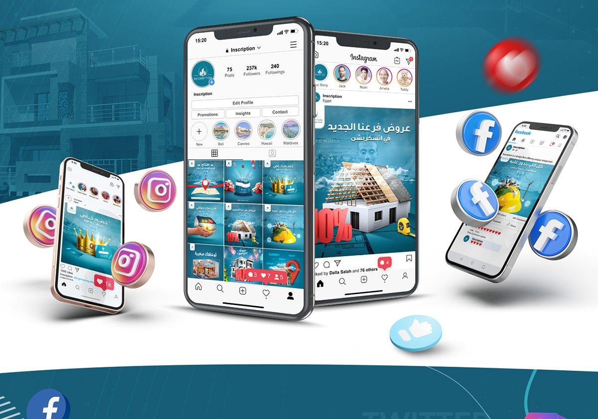 Social Media Design – Real Estate