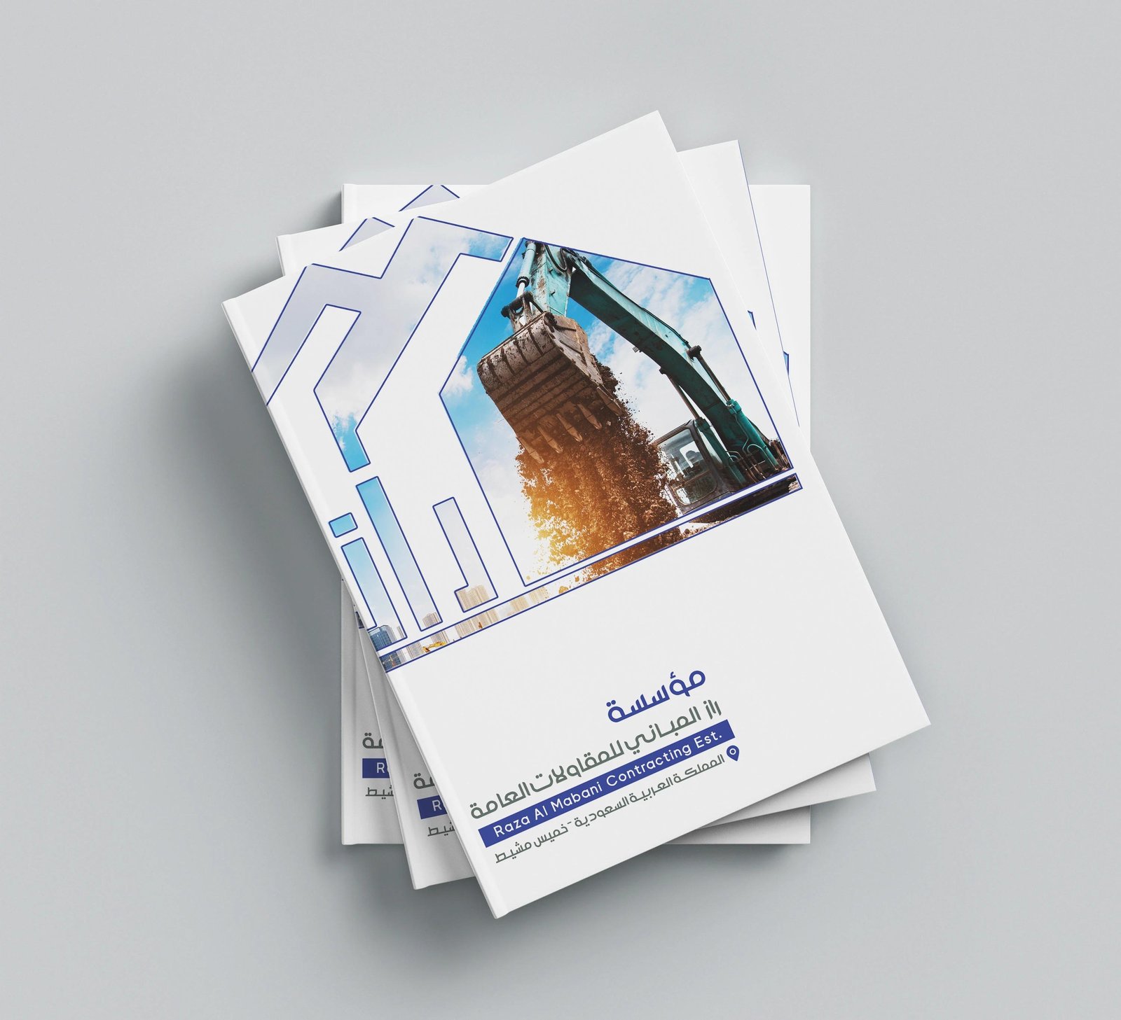 Profile Design – Construction Company